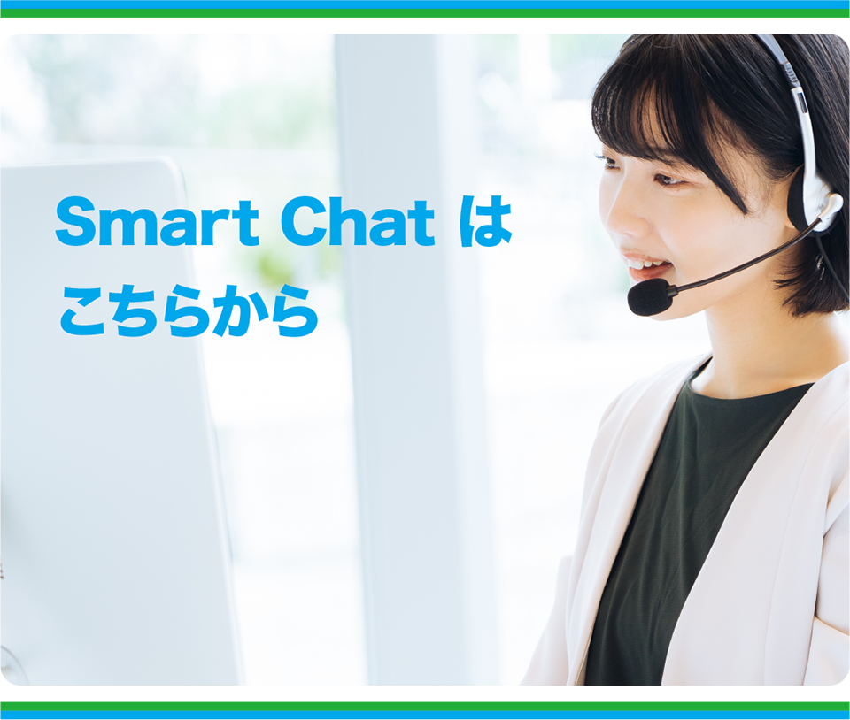 ラク越・業界初！の通販スタイルでSmartな引越を実現｜引越革命