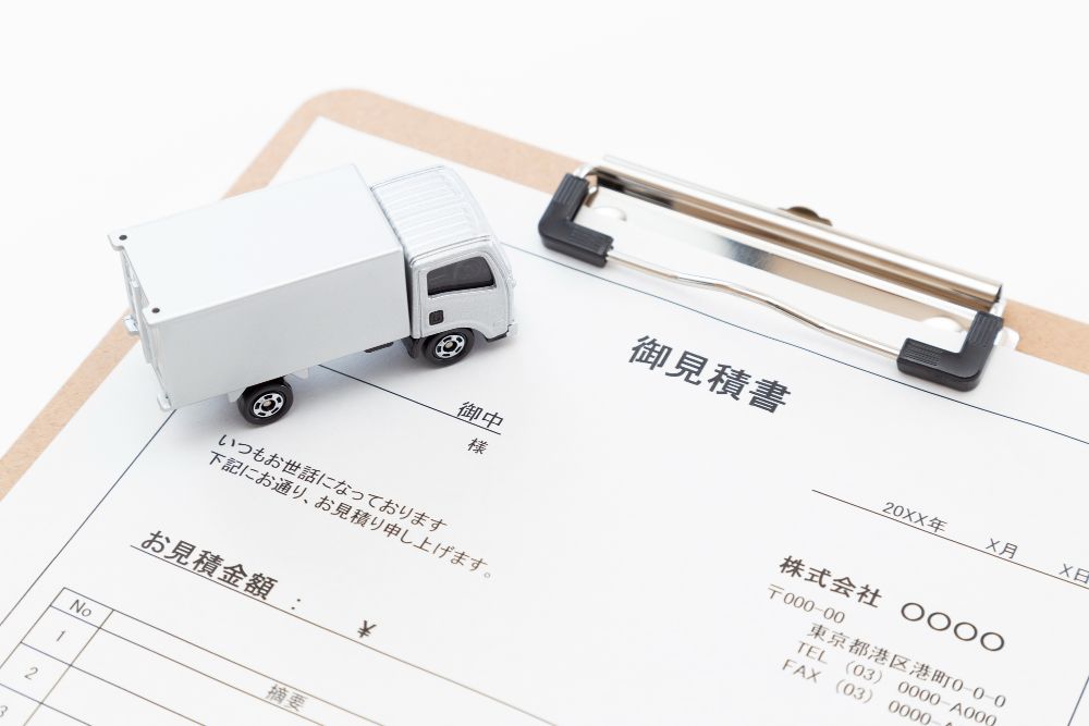 ラク越・業界初！の通販スタイルでSmartな引越を実現｜引越革命 